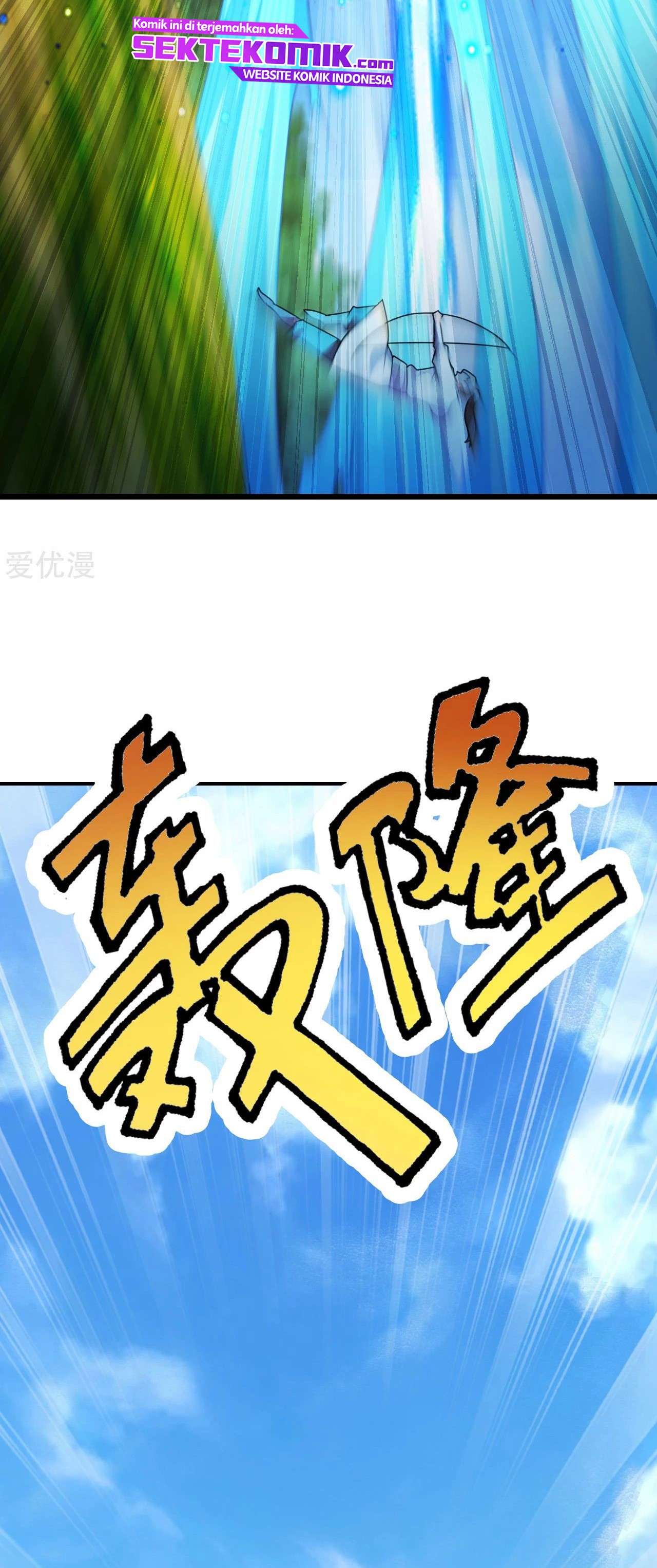 Xianwu Dizun Chapter 131 Gambar 13